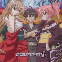 BUY NEW seto no hanayome - 170294 Premium Anime Print Poster